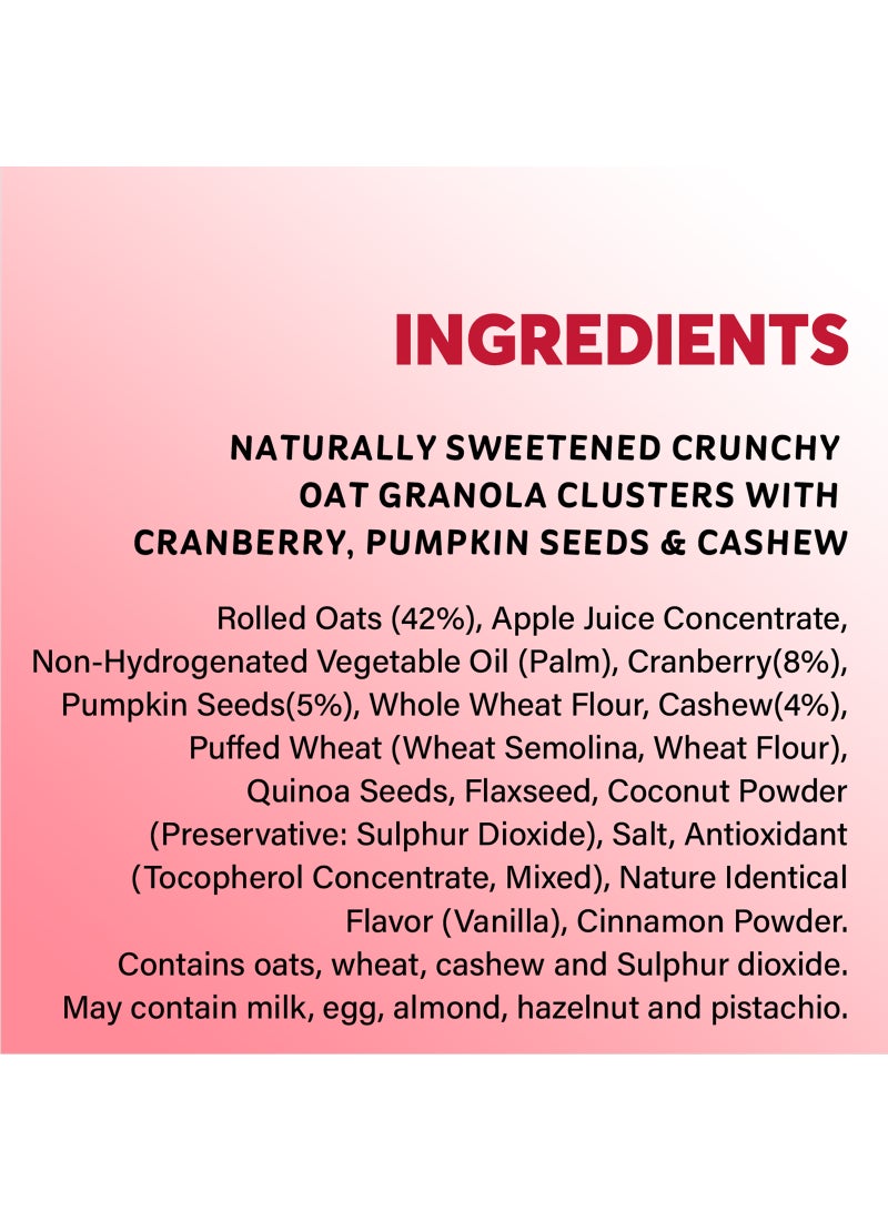 Kellogg's Cranberry Pumpkin Seed And Cashew Granola 250g - Image 3