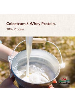 Colostrum Supplement For Newborn Goat Kids | Helps Promote Healthy Development | 8Oz - pzsku/ZA7DDA2DBF826F413AE85Z/45/_/1726221992/d07285b0-3fe5-4271-81b5-9c113a988b5e