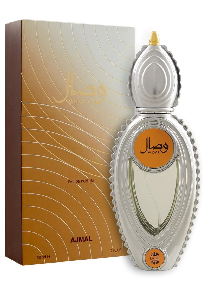 اجمل عطر وصال من اجمل للجنسين، سعة 50 ملم - Image 1