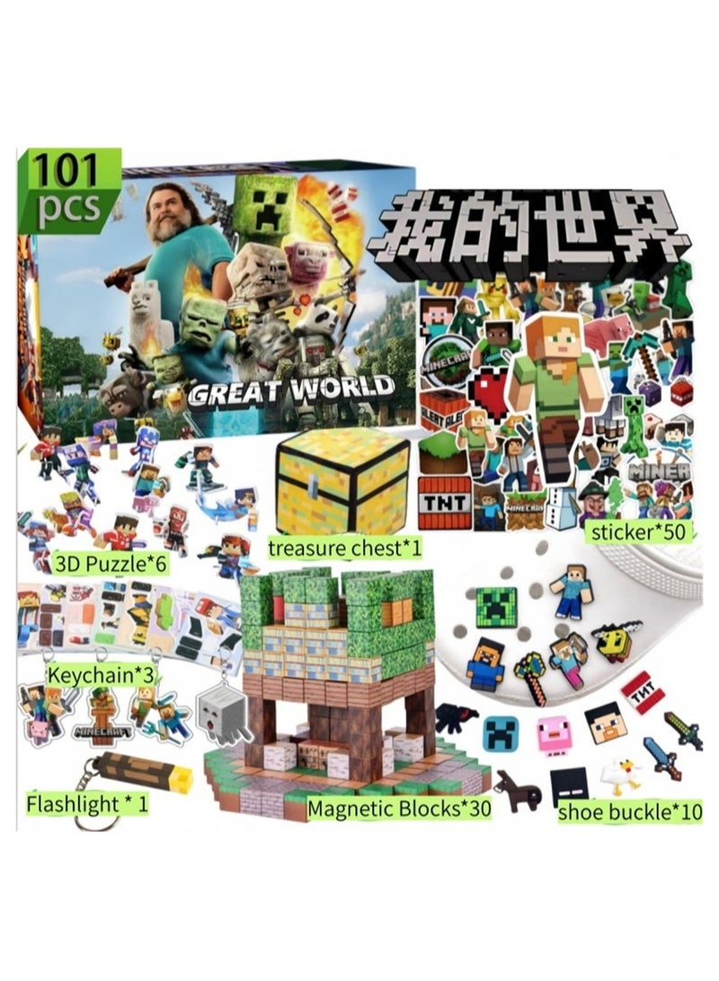 101pcs ألعاب مربع أعمى ، ألعاب غامضة للأطفال سلسلة عالمية عظيمة لهدايا عيد ميلاد العطلة ، الألعاب المجمعة تشمل أرقام كرتون سلاسل المفاتيح إكسسوارات لحفلة لعبة الزخرفة - Image 1
