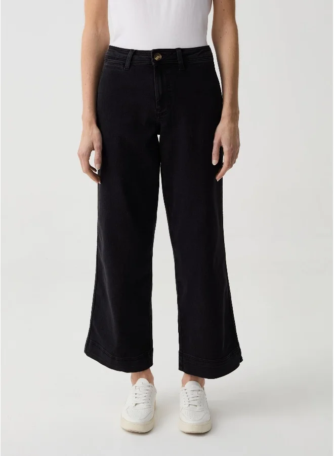 او في اس Wide-leg cropped culotte jeans