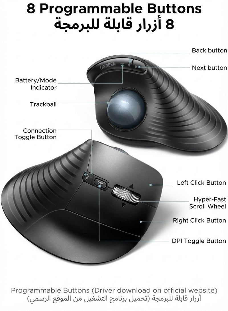 يو جرين ماوس  عمودي لاسلكي بتقنية Trackball مع بلوتوث 5.4 و2.4G قابل للشحن – ماوس مريح متعدد الأجهزة مع 9 أزرار و5 مستويات DPI للعمل المكتبي واللابتوب وMac والعمل عن بُعد أسود - Image 2