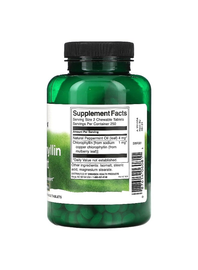 Swanson, Chlorophyllin & Mint, 500 Chewable Tablets - Image 2