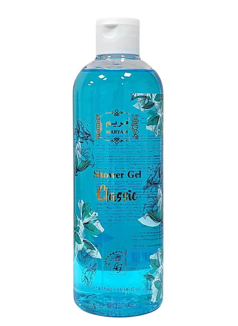 MARYAM Maryam Shower gel - Classic 475ml  - Image 1