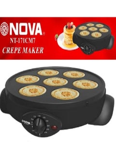 NOVA Nova Electric Mini Pancake and Crepe Maker NT-171CM7"  - Image 3