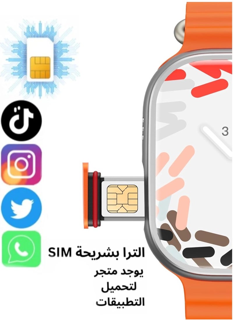 SH-PROTECT S8 Ultra 4G/5G Android Phone Watch With a Built-in GPS System, HD 2.2 Inch Display With Support A Mobile Sim Card, Full Touch screen with 2 set strap and wireless charger