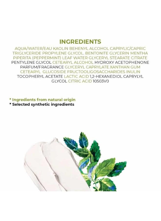 Yves Rocher - The Purifying Clay Cleansing  Mask 75ml - Image 1