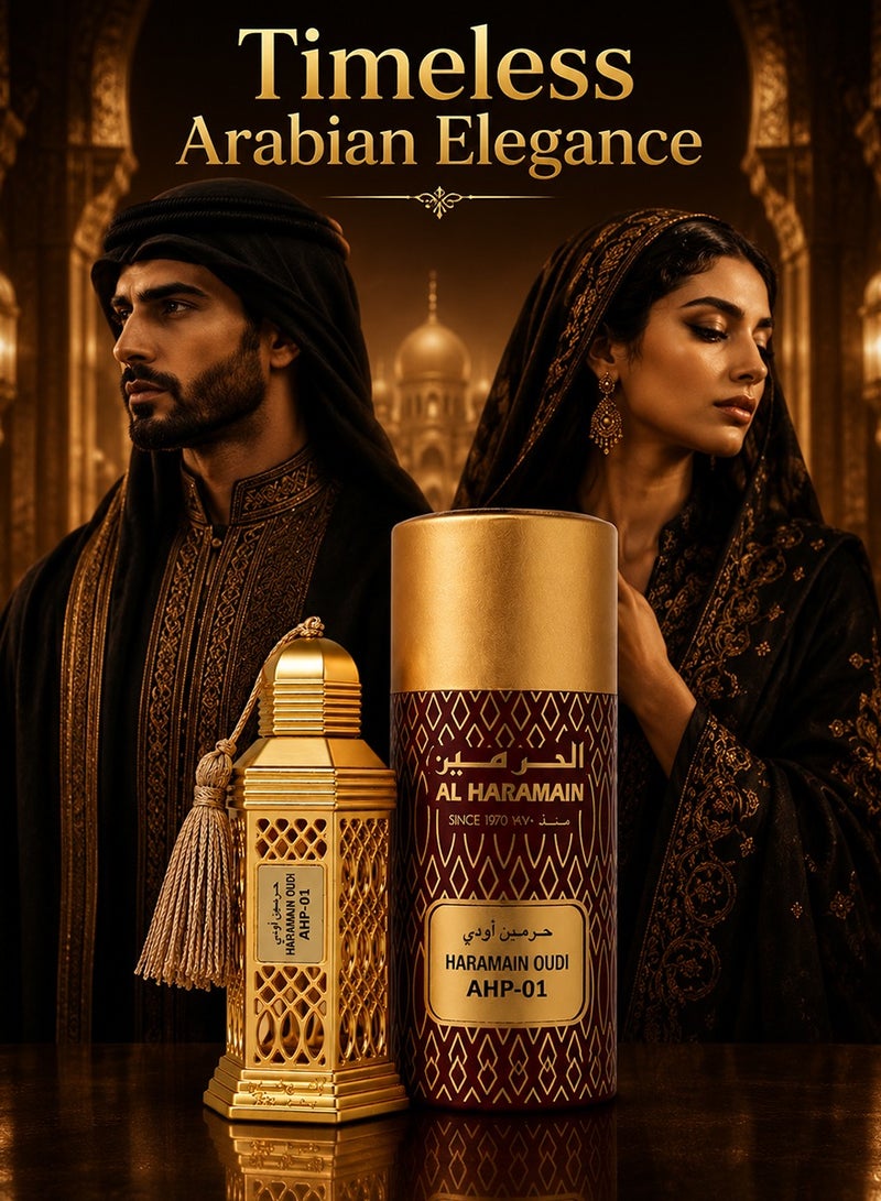 Al Haramain Haramain Oudi 12ml Concentrated Perfume Oil Luxurious Arabian Attar of Timeless Elegance and Lasting Oud Perfection - Image 1