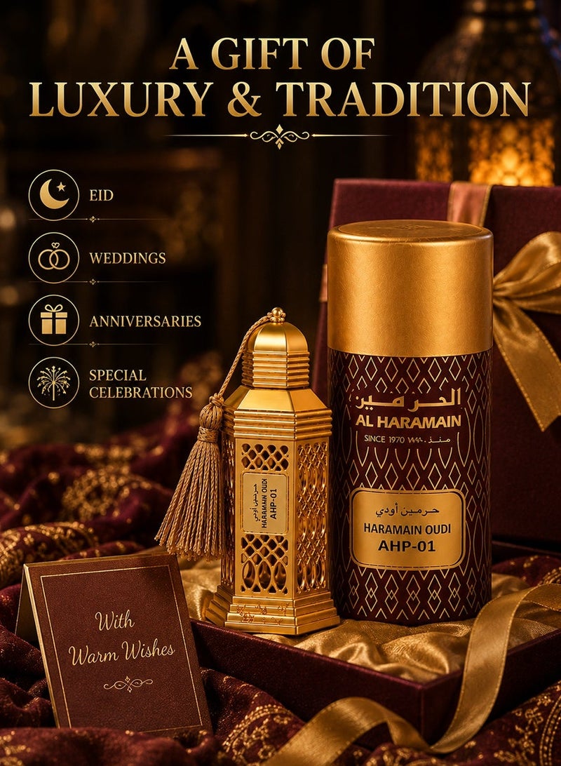 الحرمين حرمين عودي 12 مل زيت عطري مركز، عطر عربي فاخر من الأناقة الخالدة وكمال العود الدائم - Image 3