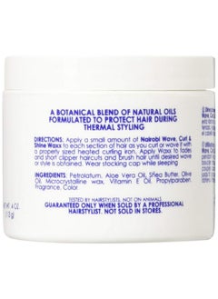 Nairobi Nairobi Wave Curl and Shine Styling Waxx, 4 Ounce  - Image 2