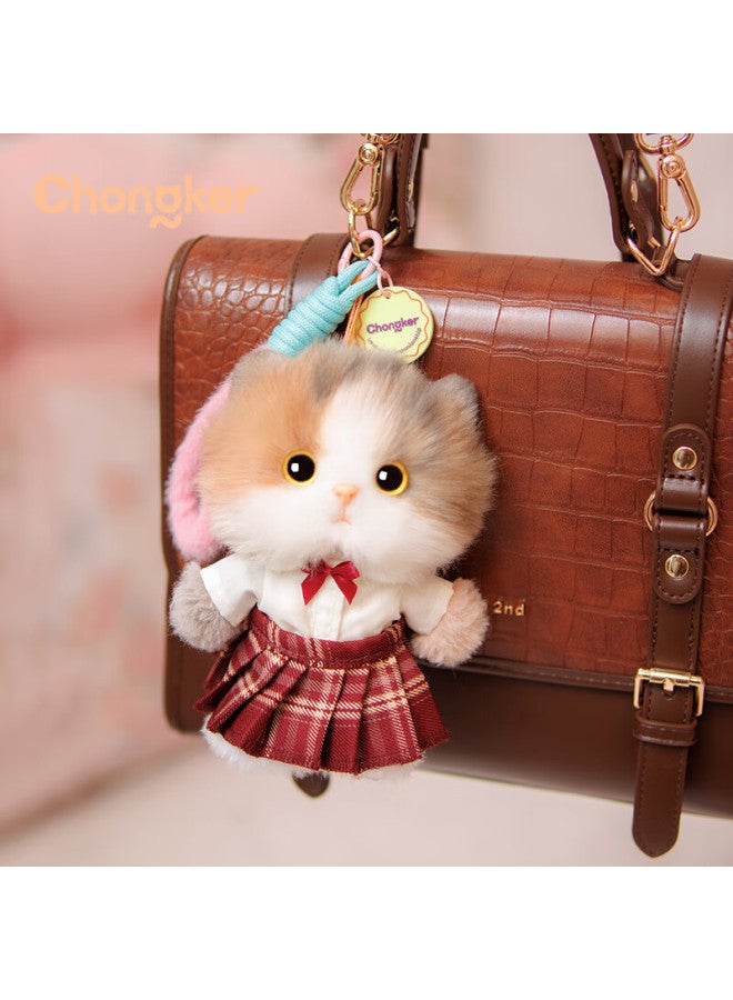 Chongker Chongke Cat Plush Toy Keychain Magnet Pendant Mbti Birthday New Year Gift - Sanhua Cat - Image 1