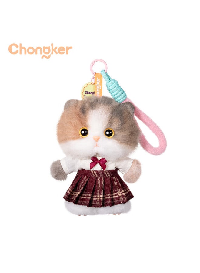 Chongker Chongke Cat Plush Toy Keychain Magnet Pendant Mbti Birthday New Year Gift - Sanhua Cat - Image 5