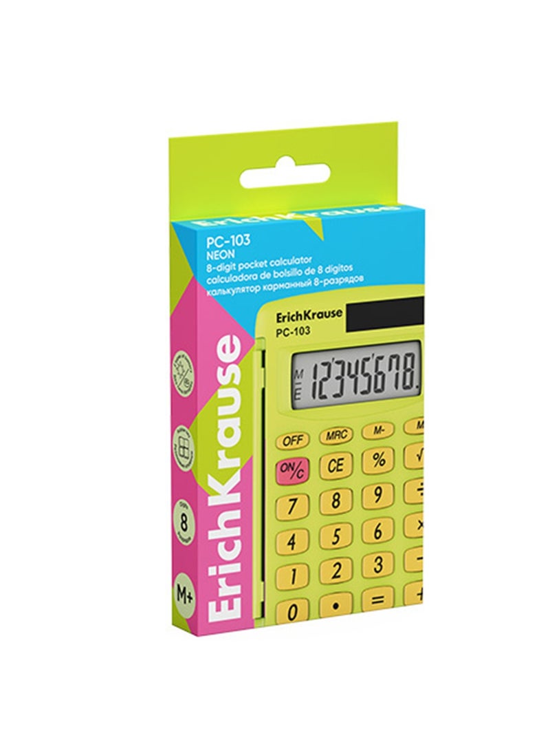 ErichKrause آلة حاسبة بحجم الجيب 8 أرقام مع غلاف بلاستيكي جسم أصفر - Image 4