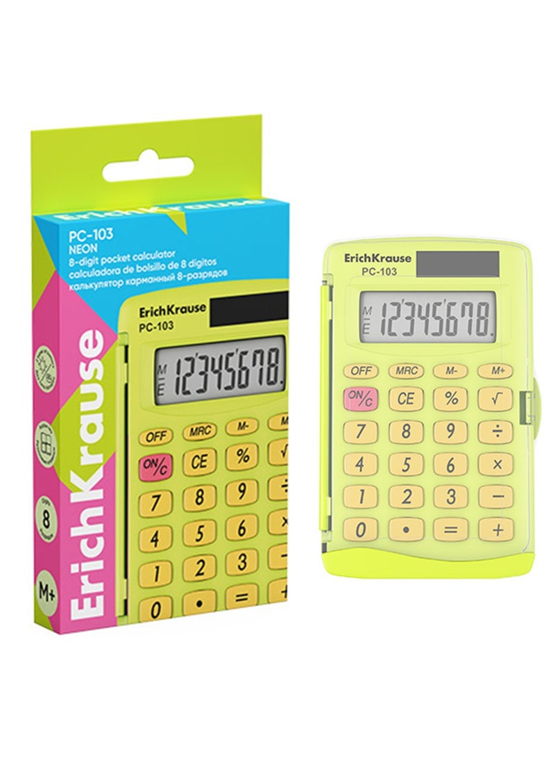 ErichKrause آلة حاسبة بحجم الجيب 8 أرقام مع غلاف بلاستيكي جسم أصفر - Image 1