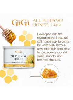 GiGi GiGi All Purpose Honee Hair Removal Soft Wax for All Skin and Hair Types, 14 oz  - Image 2