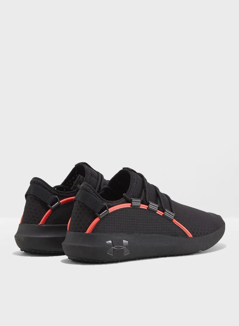 UNDER ARMOUR Rail Fit NP