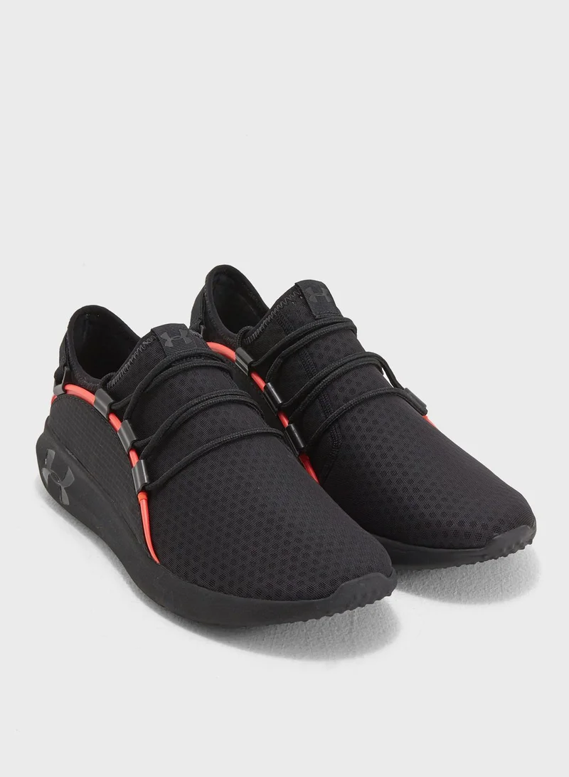 UNDER ARMOUR Rail Fit NP