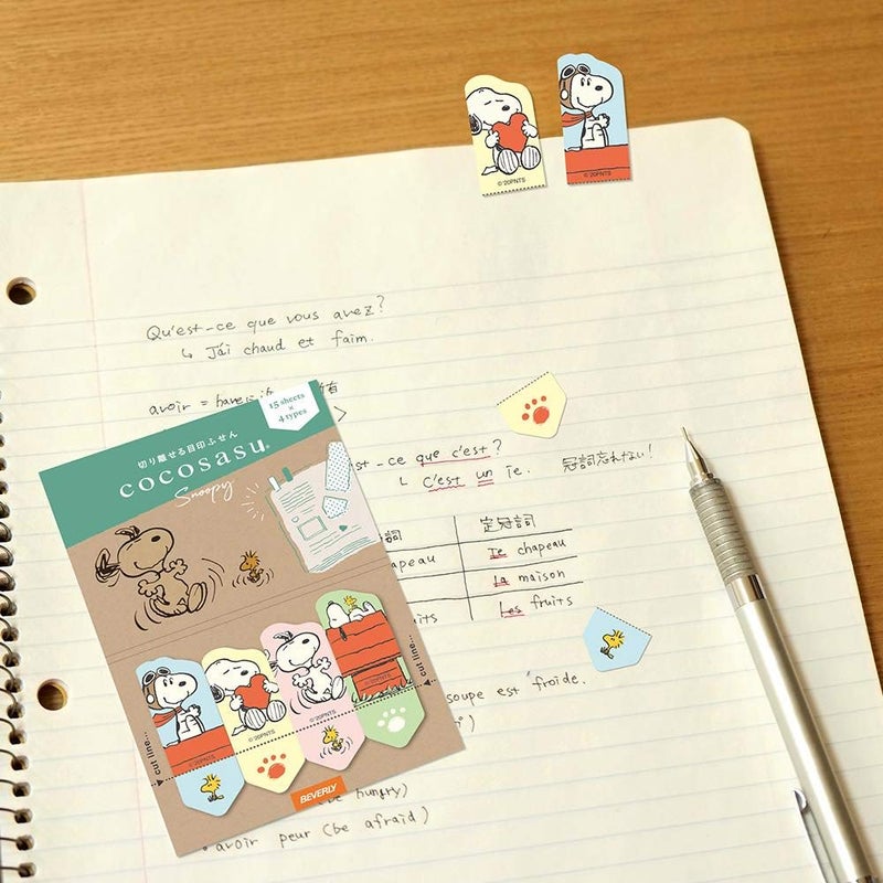Beverly CS-155 Snoopy Sticky Notes, Cocos, Pastel - Image 2