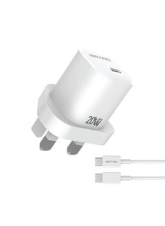 IBRAND 20W Fast Charging  Wall Adapter with Cable  - Image 1