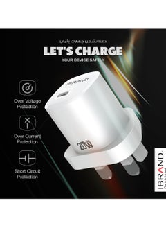 IBRAND 20W Fast Charging  Wall Adapter with Cable  - Image 2