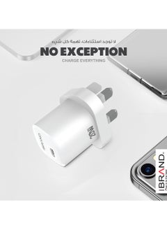 IBRAND 20W Fast Charging  Wall Adapter with Cable  - Image 4