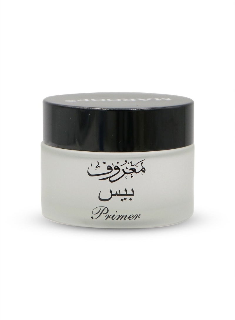 MAROOF Make Up Base Primer 20g Face Perfecting Primer, Pore Minimizing & Smooth Finish, Lightweight Pink Tone Brightening Primer, Long Lasting Makeup Base for Even Skin Tone & Flawless Foundation - Image 2