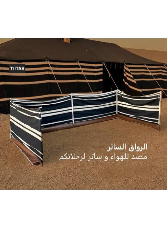 TIITAS Outdoor Camping Privacy & Wind Screen 6M x 120CM | Tent Side Wall & Folding Partition - Image 2