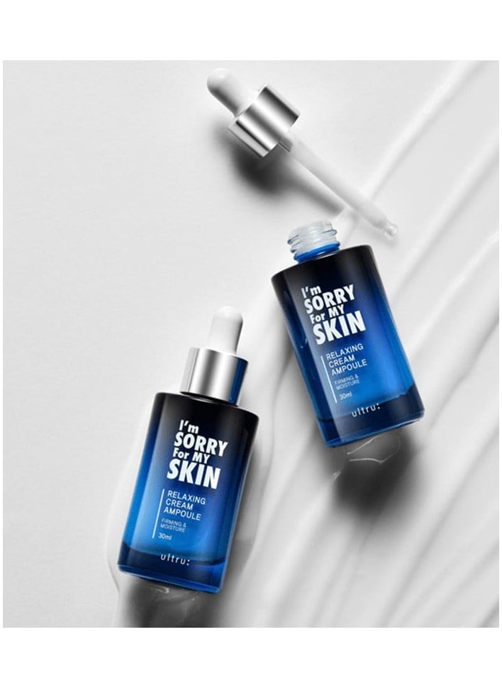 I'm Sorry - Relaxing and Moisturizing Ampoule Cream for the Skin - 30 ml