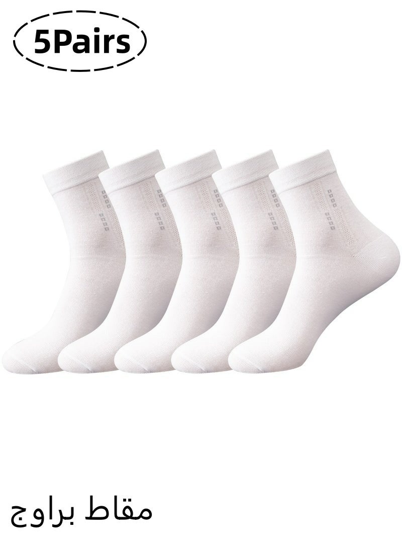 5 Pairs Men's Cotton Crew Socks Mid Calf Dress Socks Moisture Wicking Breathable All Season Striped Pattern Business Casual Work Office Daily Wear Soft Comfortable Pure White Color Socks For Men - Image 1