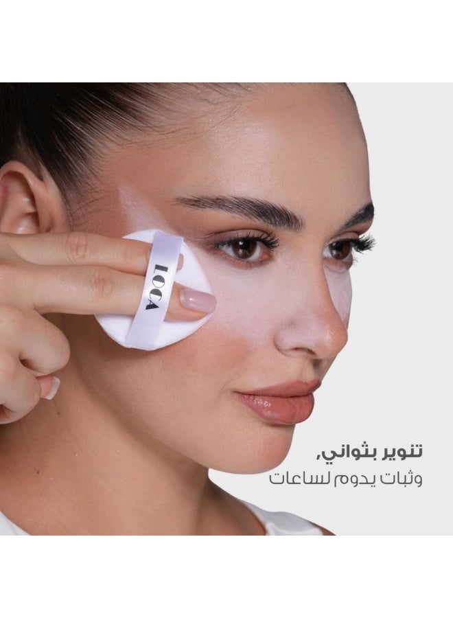 لوكا بودرة تثبيت المكياج - 01 فانيلا سوفليه - Image 4