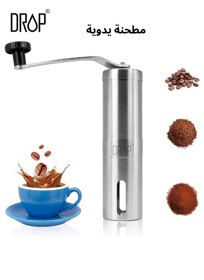 Drop - Diamond Cut V60 Coffee set 600ml Glass Server, New Shape Dripper with Wooden Base, 100 Paper Filters, Adjustable Manual Coffee Grinder, and Cold Coffee Glass for drip coffee maker - Image 1