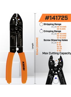 KSEIBI Crimping Plier, End Multi-Purpose Electricians Pliers Finish, High Quality Tool Steel, Cutter, Crimps Insulated and Non-Insulated Electrical Stripping for Automotive Repair, Industrial Applications.  - Image 4