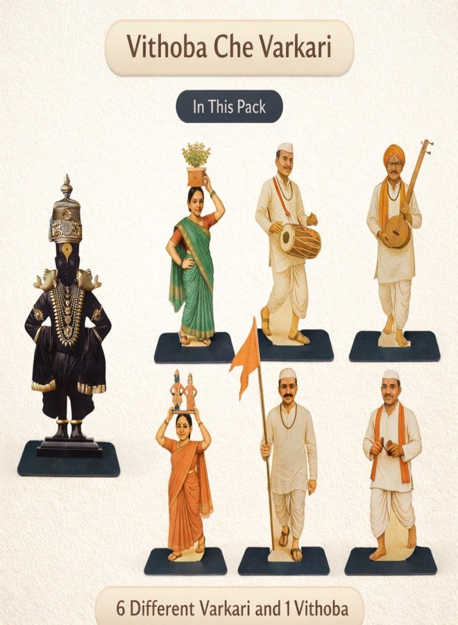 DIGI ART'S Digi Arts Varkari Wari Standee Set | MDF Cutout Figurines of Vithal and 6 Varkari | 8 Inch Decorative Standies for Ganpati Decor, Wari Theme, Mandir & Festival Decoration (Set of 7) - Image 2