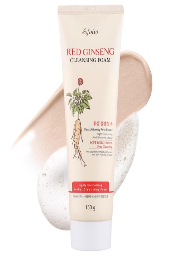 esfolio رغوة تنظيف الجينسنغ الأحمر من إيسفوليو - غسول وجه كوري مع مستخلصات عشبية - منظف كريمي يومي لجميع أنواع البشرة - تركيبة رغوية منعشة - (5.29 أونصة - 150 مل) - Image 1