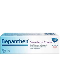 Bepanthen Sensiderm Cream 50GM  - Image 1