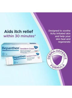 Bepanthen Sensiderm Cream 50GM  - Image 2