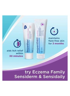 Bepanthen Sensiderm Cream 50GM  - Image 3