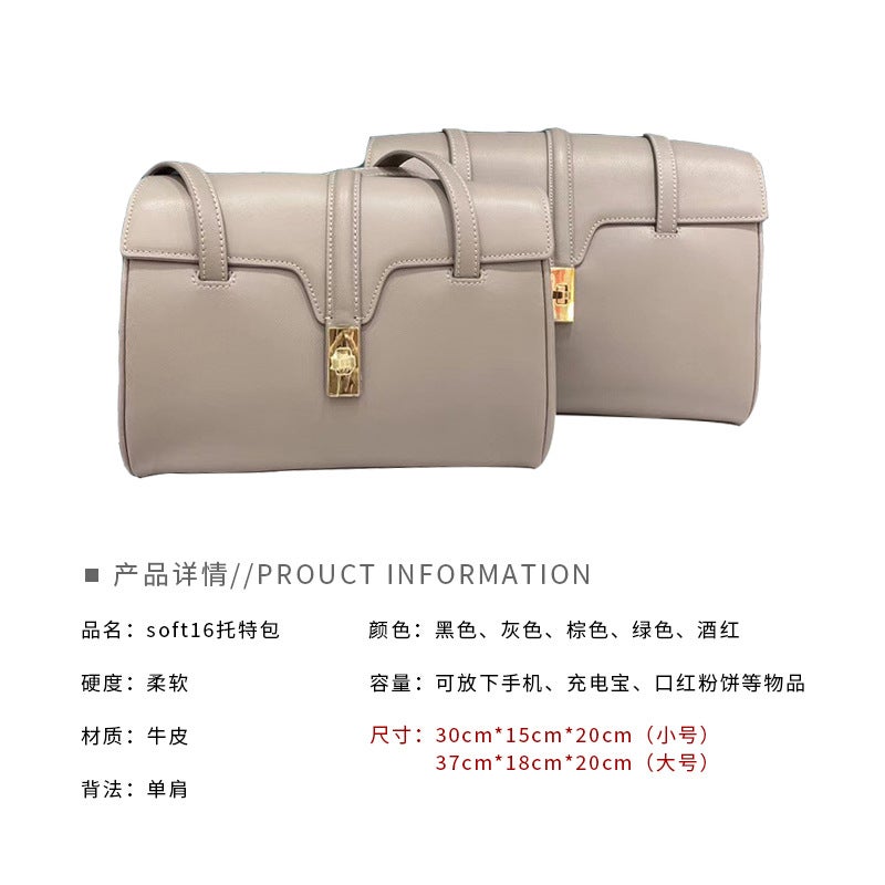 Liu Wen Kaili Bag Soft16 Shoulder Cowhide Tote Bag Portable Underarm Bag - Image 5