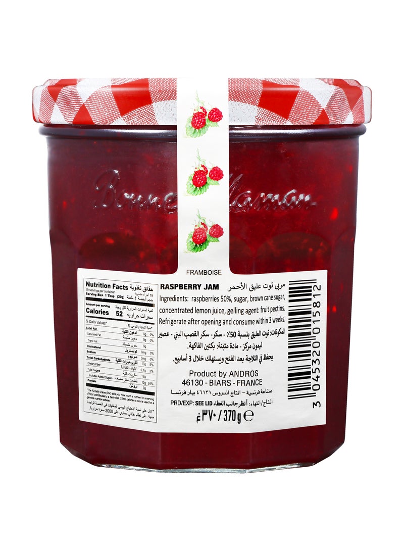 Buy Bonne Maman Raspberry Preserve Jam Online | 15 Minutes Instant ...
