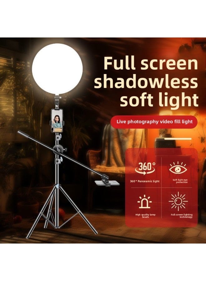 45CM Full Screen Supplementary Light Ring Full Screen Borderless Desktop Shooting Mobile Phone Selfie Live Supplementary Light Suit-Specification:Fl-33 Full-screen Light + Overhead Straight Pole + S - Image 3