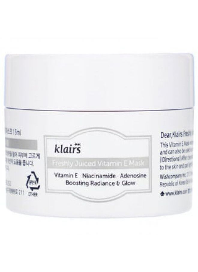 DEAR - Dear Klairs Freshly Juiced Vitamin E Beauty Mask 0.5 oz (15 ml) - Image 1