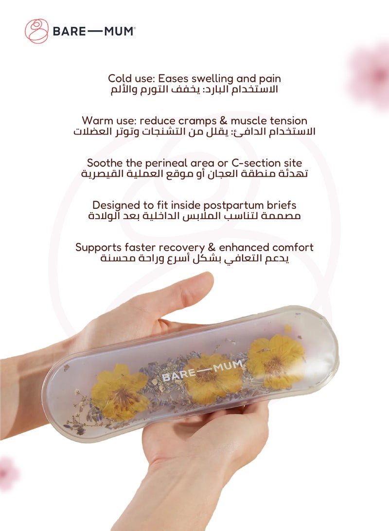 BARE-MUM Warm & Cool Insert | Reusable Heat & Cold Therapy | For Postpartum Recovery | Relieves Perineal & C-section Pain | TGA Certified | BPA & Phthalates Free | Soft & Comfortable Design | 10x15 cm - Image 4