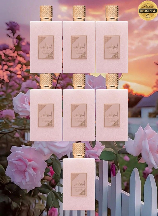 أصداف 7 قطع عطر أميرة العرب برايف روز 100 مل - Image 1