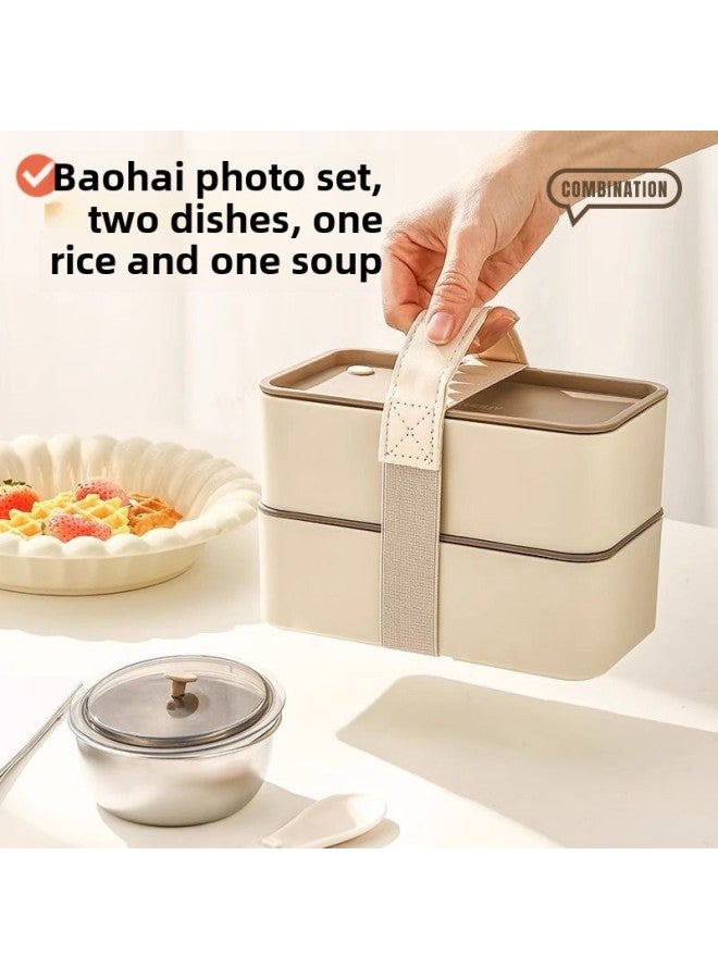 Lunch Box For Primary School Students, Office Workers, Canteen, Lunch Box, Lunch Box, Microwave Oven Heating, Portable Compartment-Specifications:[cream Color] Microwave Safe-Color:Positive And Short + Positive Height + Spoon + Bag  - Image 2