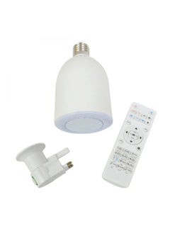 ACHAS Holy Quran Lamp With Remote Control Buetooth Technology And Speaker  - Image 2