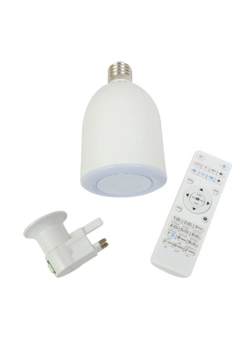 ACHAS - Holy Quran Lamp With Remote Control Buetooth Technology And Speaker - Image 1