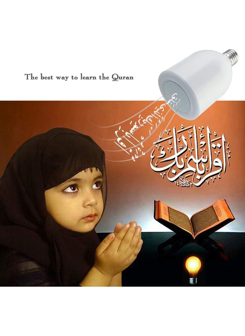 ACHAS - Holy Quran Lamp With Remote Control Buetooth Technology And Speaker - Image 1