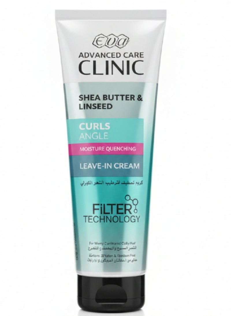 أدفانسد كير كلينيك كريم ليف إن بزبدة الشيا وبذور الكتان للشعر الكيرلي – 230 مل