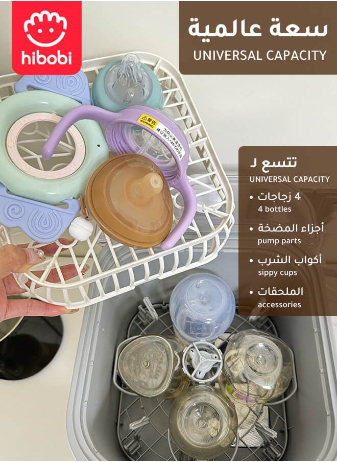 hibobi - Bottle Washer - Baby Bottle Washer, Sterilizer + Dryer - All in One Machine Cleans Bottles, Pump Parts, & Sippy Cups - Replaces Hand Washing, Bottle Brushes and Drying Racks - Image 1