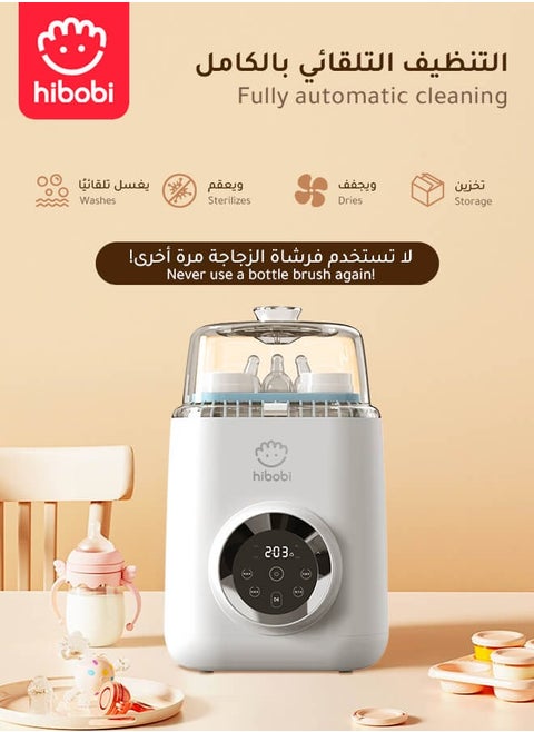 Bottle Washer - Baby Bottle Washer, Sterilizer + Dryer - All in One Machine Cleans Bottles, Pump Parts, & Sippy Cups - Replaces Hand Washing, Bottle Brushes and Drying Racks